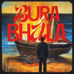 Bura / Bhala