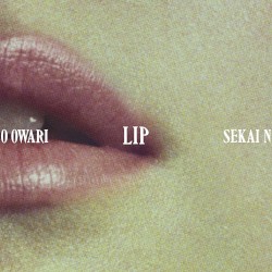 Lip