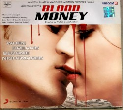 Blood Money: When Dreams Become Nightmares