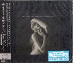 THE TORTURED POETS DEPARTMENT