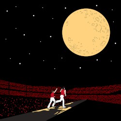 月の裏で会いましょう