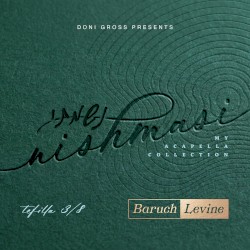 Nishmasi (Tefilla 3/8)