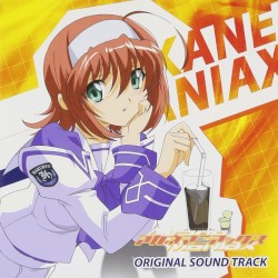 OVA「アカネマニアックス」オリジナルサウンドトラック