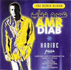 Habibe