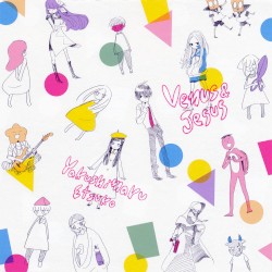 ヴィーナスとジーザス