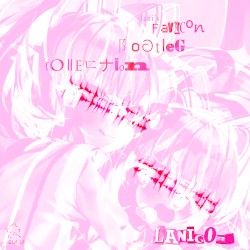 lani's favicon bootleg collection