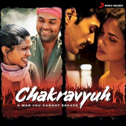 Chakravyuh
