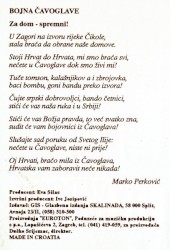 Bojna Čavoglave • Special War Edition