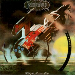 Hall of the Mountain Grill