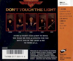 Don't Touch the Light