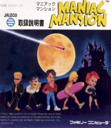Maniac Mansion