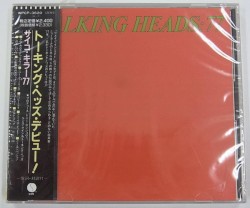 Talking Heads: 77 = サイコ・キラー’77
