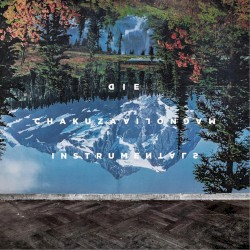 Magnolia (instrumental version)