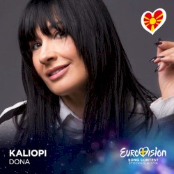 Dona: Eurovision 2016 - F.Y.R. Macedonia