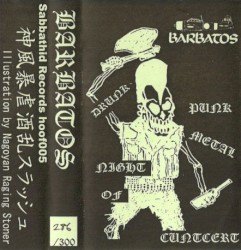 Drunk Punk Metal Night of Cuntcert