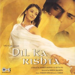 Dil Ka Rishta