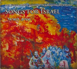 Songs for Israel