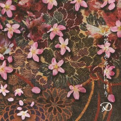 桜花咲きそめにけり