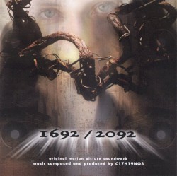 1692/2092
