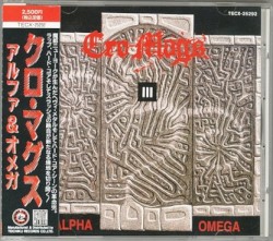 Alpha‐Omega