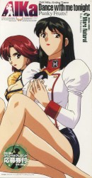 Dance with me tonight/More Natural