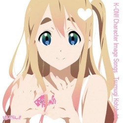 「けいおん!!」イメージソング 琴吹紬