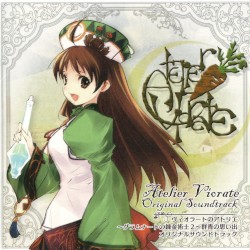 ヴィオラートのアトリエ ～グラムナートの錬金術士2～ 群青の思い出 オリジナルサウンドトラック