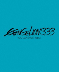 evangelion:3.0 you can (not) redo. original sound track