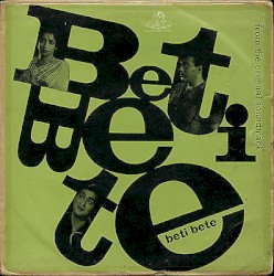Beti Bete