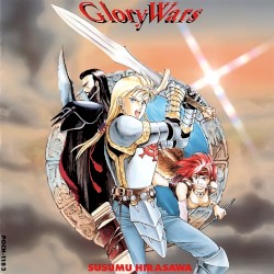 Glory Wars