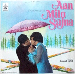 Aan Milo Sajna