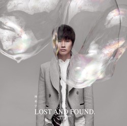 Lost and Found