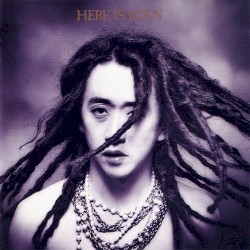 夜になっても遊びつづけろ