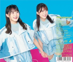 月と星が踊るMidnight