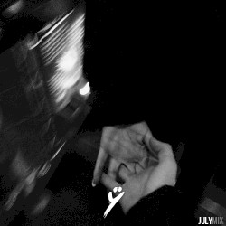 You're Not Alone (July Mix)