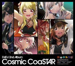 Cosmic CoaSTAR