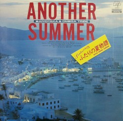 ANOTHER SUMMER
