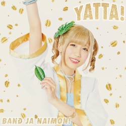 YATTA!