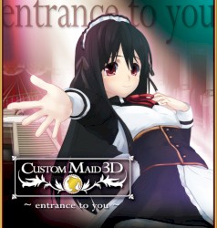 「カスタムメイド 3D」マキシシングル 〜entrance to you〜