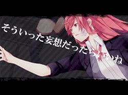 【初音ミク】一方通行【オリジナル曲】 - ゆちゃP