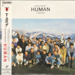 Club Circuit Human '93