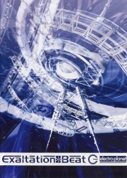 Exaltation*Beat