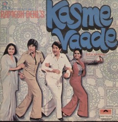 Kasme Vaade