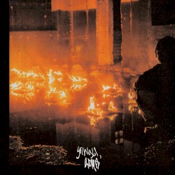 УЛИЦЫ, ДОМА