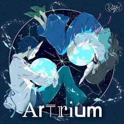 Artrium