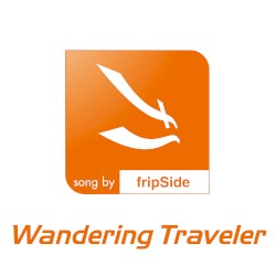 Wandering Traveler