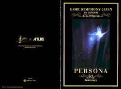 GAME SYMPHONY JAPAN 21st CONCERT ATLUS Special ～ペルソナ20周年記念～
