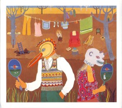 Ruth Is Stranger Than Richard