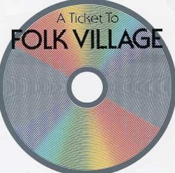 A Ticket to Folk Village