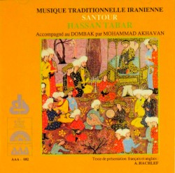 Musique traditionnelle iranienne: Santour